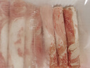 鲜京采内蒙古原切羔羊肉卷2斤(250g*4包) 火锅食材 京东自有品牌 实拍图
