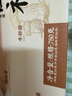 富昌 十珍菌汤包90g 姬松茸羊肚菌牛肝菌滋补炖汤料煲汤材料炖汤食材 实拍图
