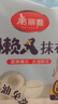 美丽雅一次性懒人抹布20*20cm180张家用厨房加厚可水洗清洁洗碗巾 实拍图