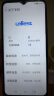 LEBEST 百事乐 L23pro全新超薄八核智能手机学生价便宜大屏百元机长续航老人老年备用机游戏电竞 樱花粉 实拍图