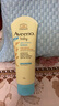 艾惟诺（Aveeno）韩国进口艾维诺儿童身体乳婴儿四季补水保湿宝宝润肤乳 【新客首选】227g 实拍图