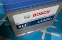 博世(BOSCH)汽车电瓶蓄电池免维护55D23L 12V丰田花冠/卡罗拉以旧换新 实拍图