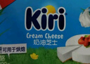 KIRI凯芮(Kiri)奶油芝士200g*3盒 沙拉蛋糕 面包芝士 烘焙原料  实拍图
