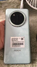 荣耀X60 Pro 十面抗摔防水耐磨 6600mAh青海湖电池 荣耀绿洲护眼屏 12+256 天海青 5G AI手机 国家补贴 实拍图