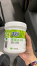 绿伞茶垢清洁剂去茶渍果汁渍茶壶具咖啡机清洗剂500g 实拍图