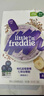 小皮（Little Freddie）有机高铁米粉蓝莓香蕉多种谷物味160g*1盒7月+婴幼儿辅食营养米糊 实拍图