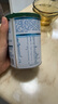 君乐宝（JUNLEBAO）乐臻3段幼儿配方奶粉(12-36月龄)170g 专利opo+乳铁蛋白 实拍图
