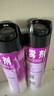 雷达（Raid）杀虫剂喷雾550ml*2瓶无香型杀虫气雾剂 蟑螂药  灭蟑螂 实拍图