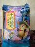 十月稻田 燕麦米 2斤 （麦仁 东北 五谷 杂粮 粗粮 真空装 粥米伴侣） 实拍图