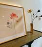 新中式餐厅装饰画饭厅原木风挂画茶室客厅厨房餐边柜墙面书房壁画 随机发一个 40*40cm 布纹理面+35MM加厚铝合金金框 实拍图