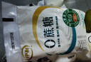 伊利伊利0蔗糖 原味酸奶 不加蔗糖袋装150g风味发酵乳早餐营养早餐奶 150g*15袋 实拍图