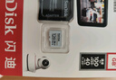 闪迪（SanDisk）128GB TF（MicroSD）4K内存卡 行车记录仪 监控摄像头专用 10,000小时录制 重复读写高耐用存储卡 实拍图
