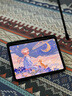 图拉斯【全新升级丨销额第一】2025iPadPro新款Mini7钢化膜 Air7第11代/10/6平板保护AR高清抗蓝光抗指纹 【iPad Air7/6】11英寸 【顶配升级版】 实拍图