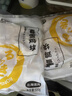 上鲜 春雪鸡块 2斤 冷冻 出口级 麦肯脆皮鸡块裹粉油炸鸡肉块清真食品 实拍图