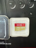 闪迪（SanDisk）256GB TF(MicroSD)内存卡 4K极速金卡A2 V30 U3行车记录仪 运动相机无人机 监控存储卡 读190MB/s 实拍图