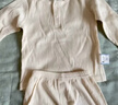 童泰（TONGTAI）宝宝内衣套装春秋季男童女童长袖衣服家居服内衣秋衣秋裤坑条 粉色 【前开套装-平腰款】 100 cm 实拍图