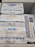 淘淘氧棉天山白纯棉消毒级日用卫生巾240mm16片京东自营 实拍图
