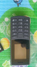 NOKIA新105 4G 全网通移动联通电信 老人老年按键直板学生儿童备用戒网手机 双卡双待  黑色 实拍图