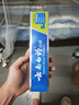 云南白药【采销推荐】经典薄荷护龈牙膏 改善牙龈问题 祛牙垢清新口气210g 实拍图