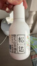 松达婴儿身体乳宝宝护肤山茶油儿童身体润肤乳滋润春夏轻薄面霜128g 实拍图