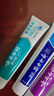 云南白药牙膏益生菌环保礼盒套装清新口气洁齿护龈成人4支410g+便携购物袋 实拍图