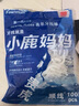 小鹿妈妈圆线护理牙线棒400支盒剔牙签清洁齿缝家庭装超细便捷 实拍图