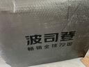 波司登反季冬季羽绒服男短款连帽加厚新国标90绒商场同款百搭外套 实拍图