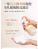 半亩花田金盏花洁面慕斯氨基酸洗面奶洁面乳控油祛痘清洁黑头粉刺男女士 实拍图