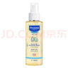 妙思乐（Mustela）婴儿润肤油宝宝按摩油100ml 新生儿抚触油无香型 法国进口 实拍图