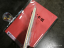 晨光(M&G)文具益智diy手工彩纸彩色折纸专用纸儿童剪纸画画纸千纸鹤纸飞机正方形145*145mm 20色/100页 实拍图