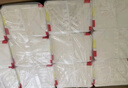 心相印抽纸/厨房用纸【肖战推荐】70抽*3包 加厚吸油锁水 食品接触级 实拍图