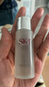 SK-II神仙水230ml精华液sk2抗皱化妆品全套护肤品套装礼盒skii生日礼物 实拍图
