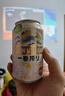 麒麟（Kirin）一番榨 春季樱花装限定啤酒 330ml*24听 整箱装 实拍图