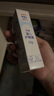 贝亲（Pigeon）婴儿护臀膏 新生儿护臀膏 屁屁霜屁屁乐 35g IA149- 实拍图