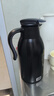 乐扣乐扣（LOCK&LOCK）家庭保温壶套装 暖水壶黑色 拉恩保温杯400ML+妙趣咖啡壶2.2L 实拍图