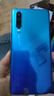 华为P30 华为P30pro 华为p30二手 p30pro 二手华为手机 华为手机p30 二手手机 P30 极光色 95新 8G+128G（赠购机大礼包） 实拍图