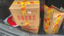 晋泉清圣礼盒 高粱白酒 清香型白酒53度 500ml 单盒装 实拍图