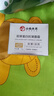 倾姿堂云南本草胶原蛋白抗皱面霜紧致抗衰老淡化细纹保湿滋润补水50g 实拍图