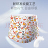 bebetour爱丽丝奇缘拉拉裤 L36片(9-14kg)夜用尿不湿奢柔舒适定点下渗 实拍图