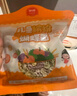 伊威（Eastwes）儿童缤纷蝴蝶面高钙蔬菜营养面未添加食用盐 享电子版婴儿食谱 尝鲜装缤纷蝴蝶面128g*1袋 实拍图