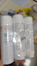 雅漾（Avene）舒泉调理喷雾50ML*3便携定妆补水保湿敏肌爽肤化妆水小喷618礼物 实拍图