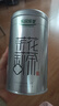 乐品乐茶茉莉花茶特级绿茶茶叶川派浓香型2025新茶春茶250g横县飘雪冷泡茶 实拍图
