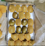 佳沛（zespri）新西兰  阳光金奇异果16粒礼盒经典果单果约 77-103g 水果 猕猴桃 实拍图