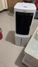 海尔（Haier） 空调扇冷风扇加湿制冷机单冷风机无叶风扇制冷气扇家用客厅卧室节能制冷器冷气机小空调 【新品上市+强效制冷】机械款HFL-G1854 实拍图