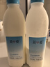 简爱原味裸酸奶 1.08kg*1瓶 家庭装大桶酸奶 生牛乳发酵 乳酸菌早餐奶 实拍图