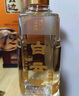 白云边 十二年陈酿 浓酱兼香型白酒 42度 450ml 单瓶装 父亲节礼物 实拍图