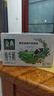 伊利【18天新鲜直达】金典纯牛奶250ml*16盒 3.6g乳蛋白 送礼盒装  实拍图