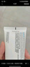 珀莱雅【易烊千玺同款】源力修护精华3.0舒缓抗皱精华液护肤品50ml 实拍图
