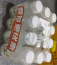 农夫山泉 水溶C100柠檬味复合果汁饮料250ml*12瓶 量贩装 实拍图