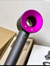 戴森（DYSON）HD15 高速吹风机 Dyson Supersonic 电吹风 负离子 速干护发礼 物推荐 HD15 紫红色 实拍图